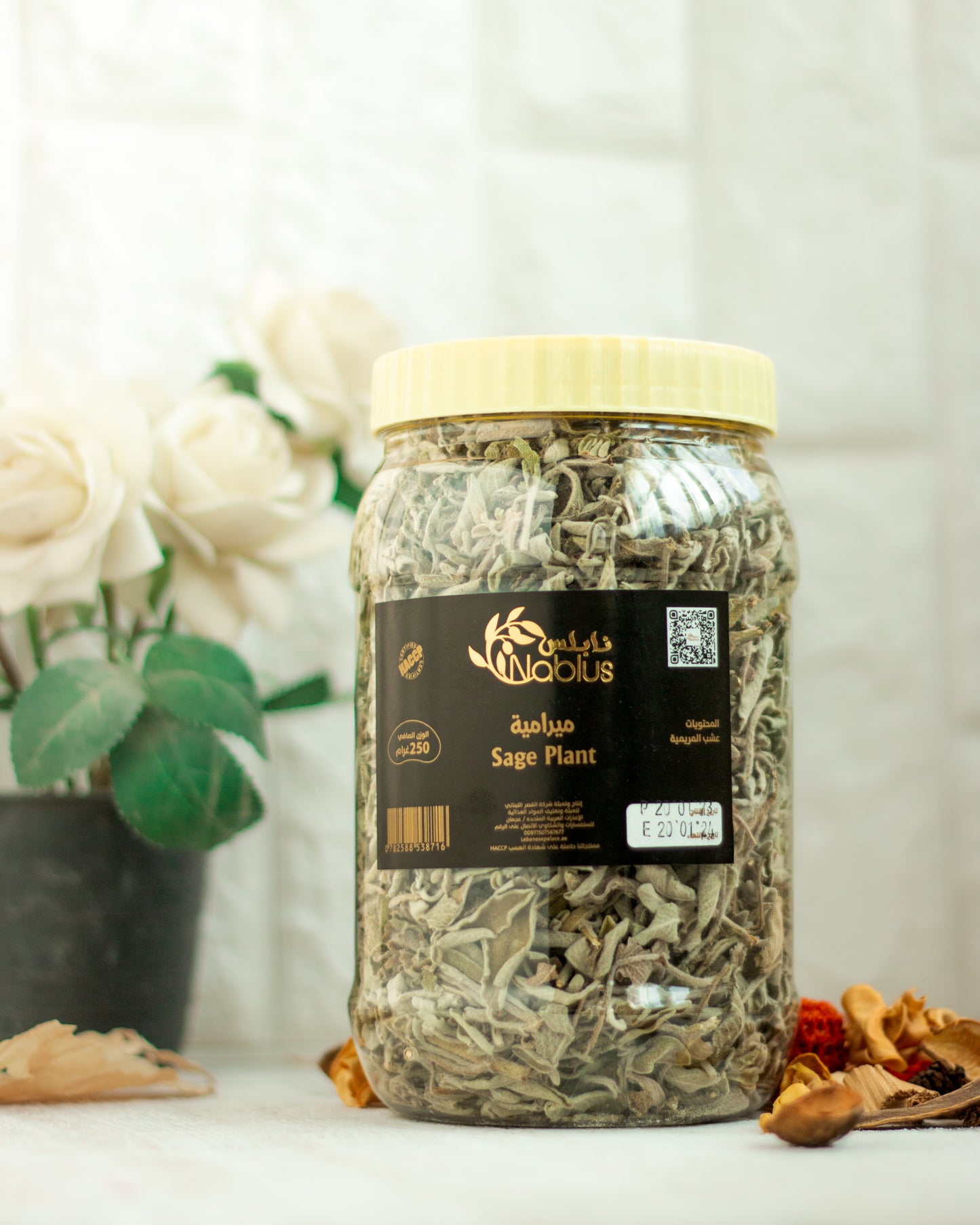 Miramiya | Sage Leaves